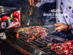 -西安绿地假日酒店