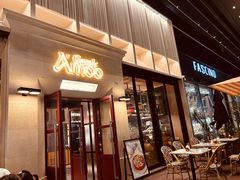 -Grande A'moo(上海万象城店)