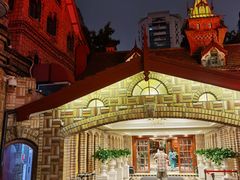 -马勒别墅饭店(静安寺店)