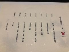 -木石云水(东方路店)