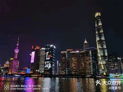 -东方明珠广播电视塔