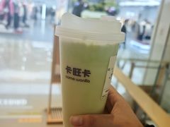 -卡旺卡(芜湖步行街一店)