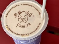 -熊猫一间店欧式奶茶铺