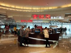 -食悦天美食广场(沈阳青年大街万象城店)