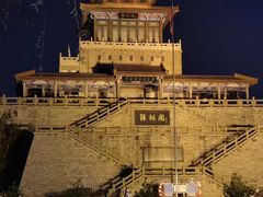 -解放阁
