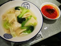 -大嘻咹biangbiang面(历史博物馆店)
