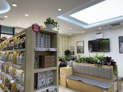 -美联众合动物医院·24h转诊中心