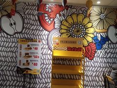 -麦当劳(新城市广场店)
