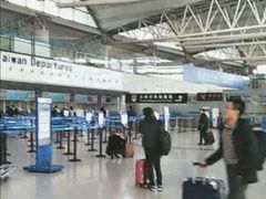 -谢列梅捷沃国际机场