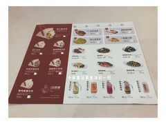 -客临百思德·东北特色馆(龙湖时代天街店)