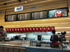 -1828王老吉·草本新茶(珠江新城地铁站店)