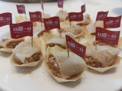 -富黎华海鲜大酒楼(正大广场店)
