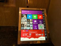 包房-堂会(白云店)