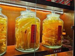 -ONE FULL 古董港式海鲜火锅