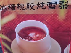 -初蓉丨遇见新川菜(亲贤街荣耀店)
