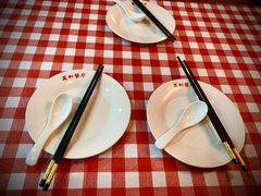 -百年义利(福长街店)