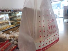 -长发西饼(临顿路店)