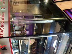 -鼎原力量东北吊炉烧烤(临河街店)