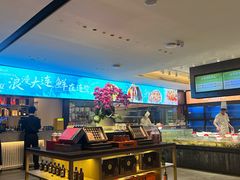 -连鹭海鲜·海肠捞饭·海胆饭(星海店)