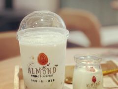 -杏甜品(尖沙咀加拿分道店)