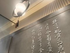 -必胜客(滨江店)
