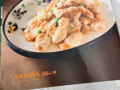 -老松滨饭店(菜艺街店)