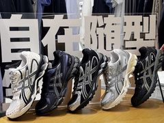 -沈阳铁西万象汇