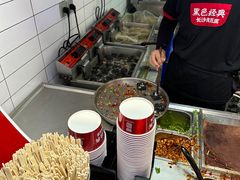 -黑色经典臭豆腐·湖南特产(太平街口店)