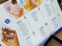 -波比艾斯(国金街店)