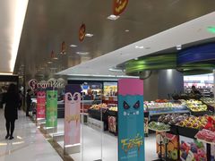-GranVida生活超市(海信广场店)