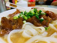 牛筋腩河粉-荔林食店(西华路店)