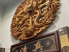 -天津乾毓德饭庄·清真传统炒菜·海鲜烧烤(咸阳路店)