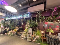 -第101座花园餐厅(湖滨88店)