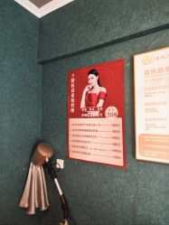 -美悦妈妈产后修复中心