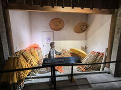 -宣城市博物馆