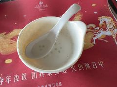 -华厦大酒店·桃源西餐厅·自助餐