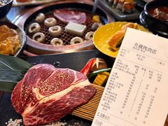 -炎蔵牛舌烤肉
