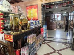 -俊家铁锅炖(迎宾西大街店)