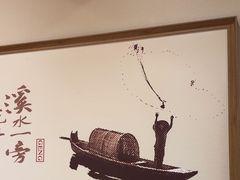-耕渔小院·湖南鱼鲜(望城店)
