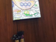 -桥香园云南过桥米线(红龙井店)