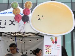 -合景·悠方(成都店)