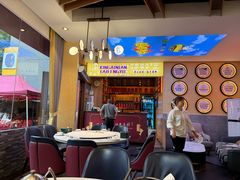 -新概念来凤鱼(璧山店)