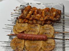 -麻喜大