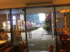 门面-香佰里鲜货火锅(佳乐金街店)