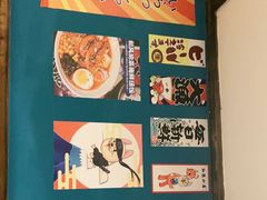 -仙隐小鹿中華の日料(正弘城店)