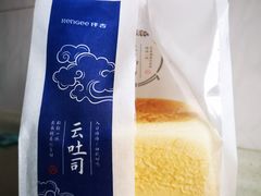 -仟吉KenGee(西子花苑店)