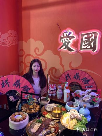 深圳探店｜50年老字号国潮养生火锅