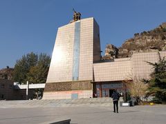 -平西抗日烈士陵园