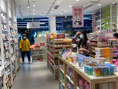-名创优品(山东青岛华润万象城店)