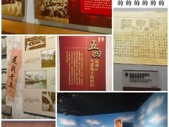 -青岛市博物馆